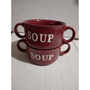 Set of 2 Speckled Maroon Double Handle Soup Bowls ND Exclusive